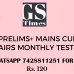 UPSC प्रीलिम्स+मेन्स करेंट अफेयर्स मासिक टेस्ट सीरीज PDF-जनवरी 2025
