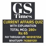 CURRENT AFFAIRS QUIZ (MCQ) WITH EXPLANATIONS FEBRUARY 2026 PDF
